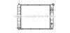 AVA QUALITY COOLING PE2104 Radiator, engine cooling